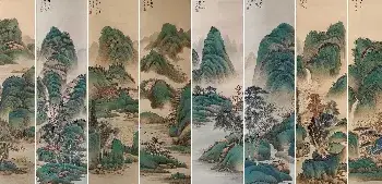 国画赏析 | 启功巨制《青绿山水八屏》珍藏首选