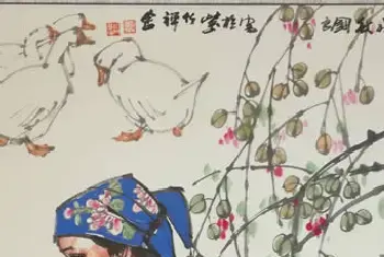 国画图片 | 史国良国画作品《搓线图》