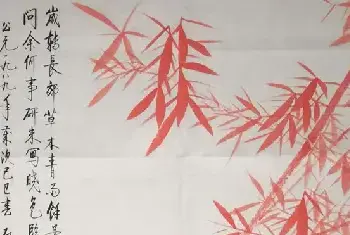 国画欣赏 | 启功国画精品《红竹》与《荷花》