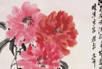 书画科普 | 宗其香花鸟作品欣赏