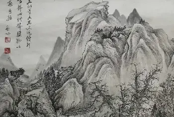 国画赏析 | 启功山水画《拟董其昌山水》仿古珍品