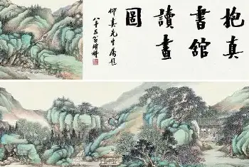 书画百科 | 吴榖祥的画什么价格丨吴榖祥国画作品欣赏