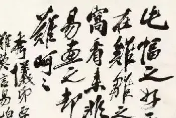 书画百科 | 徐悲鸿画了3只鸡拍卖1084万，大家看值吗？【名家画鸡】