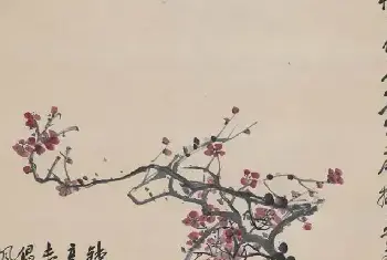 书画讲解 | 吴昌硕书画篆刻特展【故宫博物院】