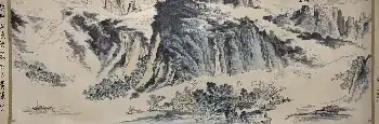 国画赏析 | 陆俨少丈二巨作《庐山香炉峰》典型陆家山水