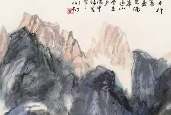 书画学堂 | 王伯敏山水画作品欣赏