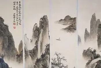 国画图片 | 陈少梅《山水四挖》堪为逸品！