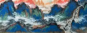 国画作品 | 刘海粟《黄山山上万峰奇》丈二钜制