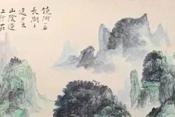 国画赏析 | 黄宾虹馆级巨献《镜湖山景图》震撼登场！