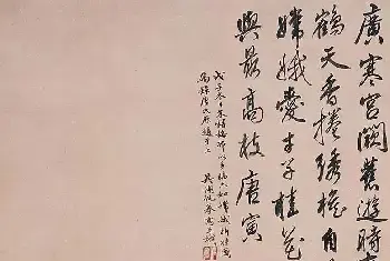 书画文摘 | 朱梅邨作品价格