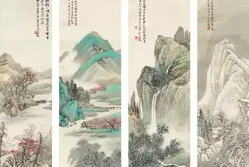 书画讲解 | 汪琨山水画作品欣赏