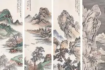 书画文摘 | 金城山水画作品欣赏