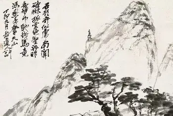 书画讲解 | 吴昌硕绝笔《汗漫悦心册》欣赏