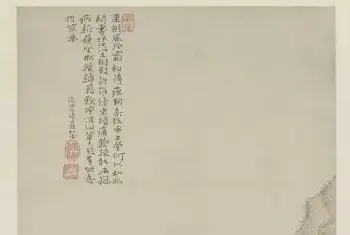 传世国画作品 | 石涛对菊图轴欣赏