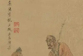 传世国画作品 | 陈洪绶杂画图册欣赏