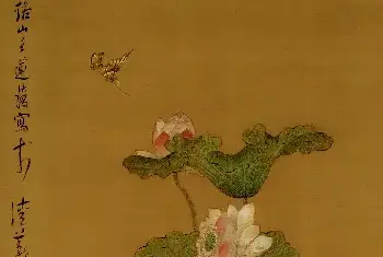 传世国画作品 | 陈洪绶《荷花鸳鸯图》欣赏